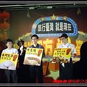 傳奇美食芒果牛柳 (29).JPG