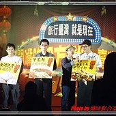 傳奇美食芒果牛柳 (30).JPG