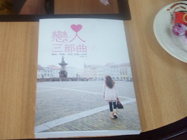 食譜 014.jpg