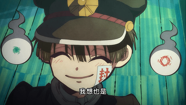 螢幕擷取畫面 (156).png