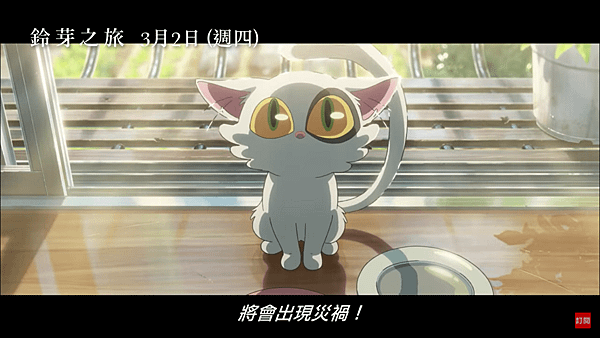 螢幕擷取畫面 (626).png