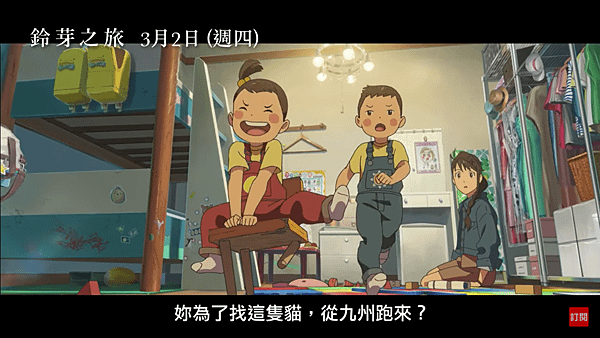 螢幕擷取畫面 (656).png