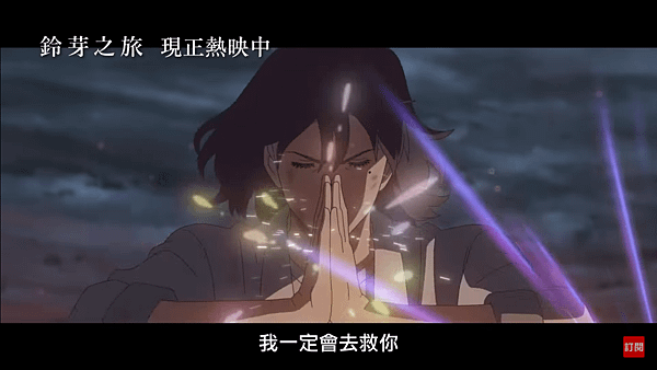 螢幕擷取畫面 (666).png