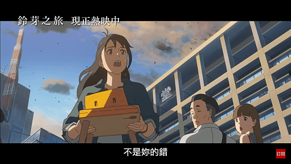 螢幕擷取畫面 (667).png