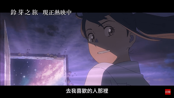 螢幕擷取畫面 (673).png