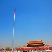 IMG_1109
