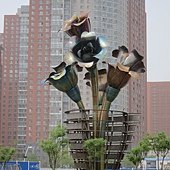 IMG_2129