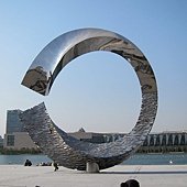 IMG_2853