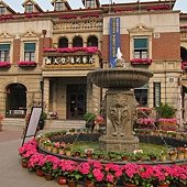 IMG_3003