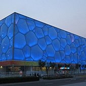 IMG_3529