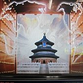 IMG_3249