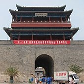 IMG_3568