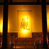 IMG_3962