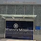 IMG_5140