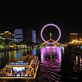 IMG_5307