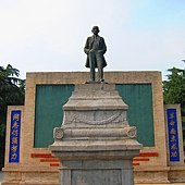 IMG_5519