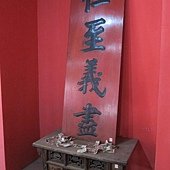 IMG_9675