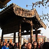 IMG_9703