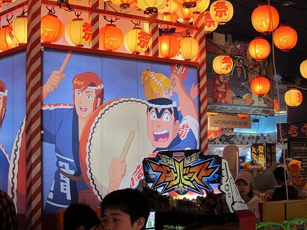 IMG_9908