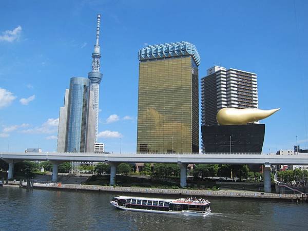 IMG_9935