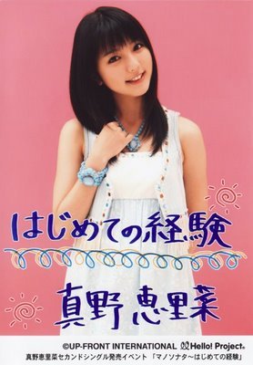 0009.jpg