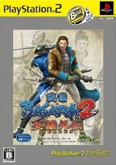 戰國 BASARA 2 英雄外傳 ( 精選集).jpg