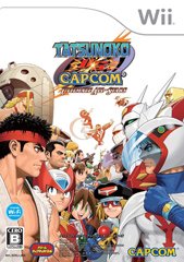 龍之子 VS. CAPCOM 終極明星戰.jpg