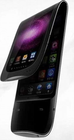 flexible-cellphone-1.jpg