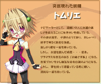 j6.gif