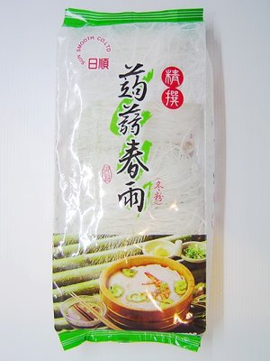 DSC08534-1.jpg
