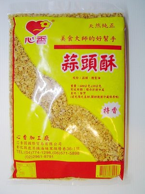 DSC08533-1.jpg
