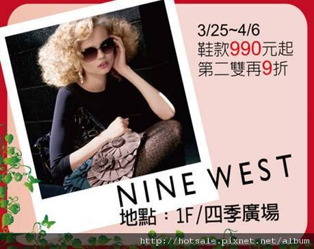 NINE WEST.jpg