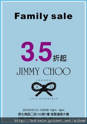 jimmy choo.jpg