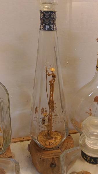 P_20171202_154423.jpg