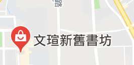 螢幕快照 2019-09-27 下午10.36.09.png