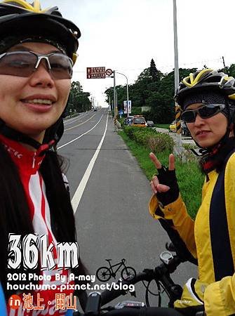 BC157  池上關山．36KM006