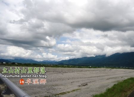 BC158立山村山里部落06