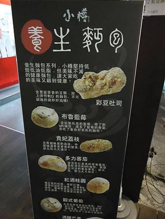 回鄉之旅 183