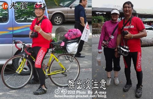 BC174 光復鄉馬太鞍部落04