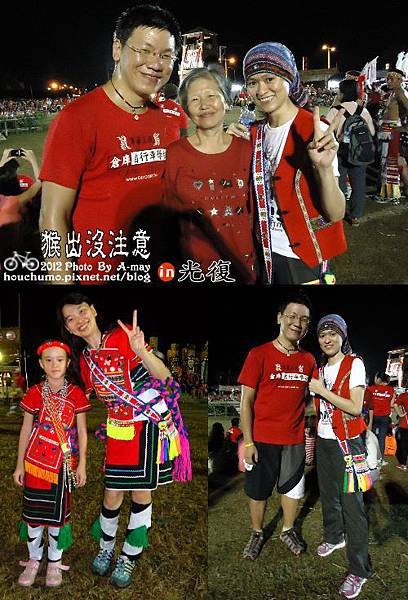 BC174 光復鄉馬太鞍部落07