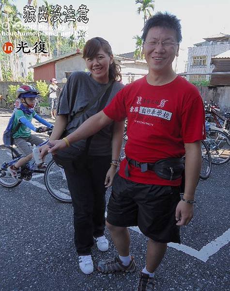 BC174 光復鄉馬太鞍部落12