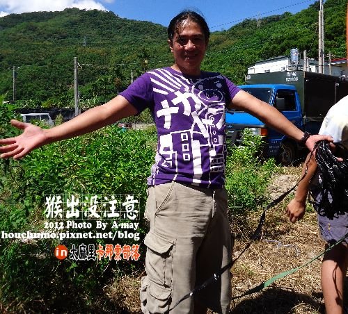 BC178 美和村卡那索部落06