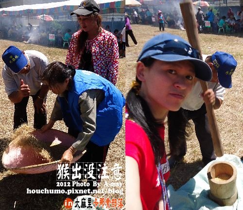 BC178 美和村卡那索部落08