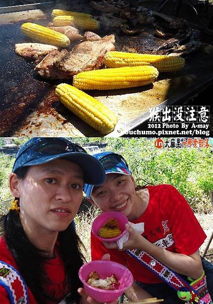 BC178 美和村卡那索部落10