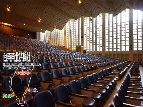 BC184  台中 台東東北扶輪社01