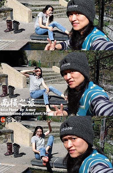BC187   南橫之旅14