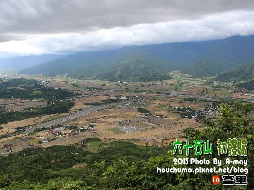 BC207  六十石山 初體驗03