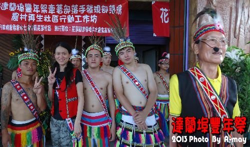 BC208  達蘭埠豐年祭09