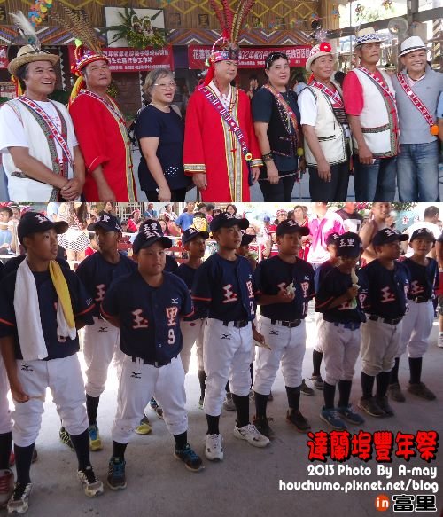 BC208  達蘭埠豐年祭11