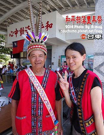 BC244 台東 成功 和平部落07